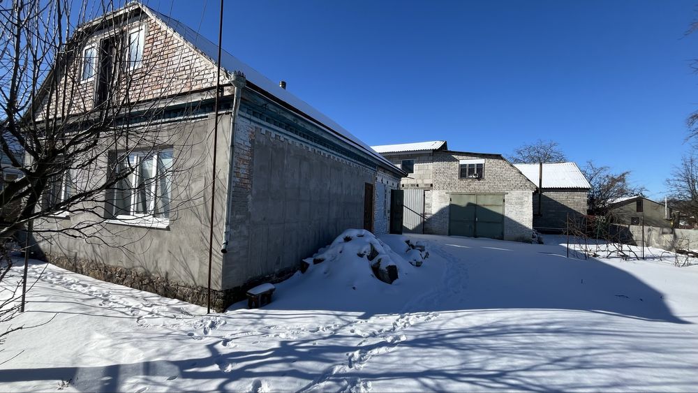 Продам Будинок / Дом