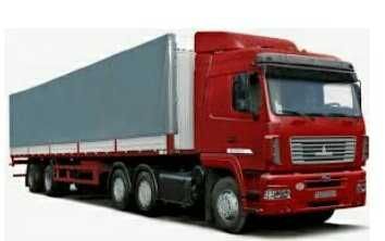 Грузоперевозки Киев, Украина. Переезды, доставка от 1 тонны