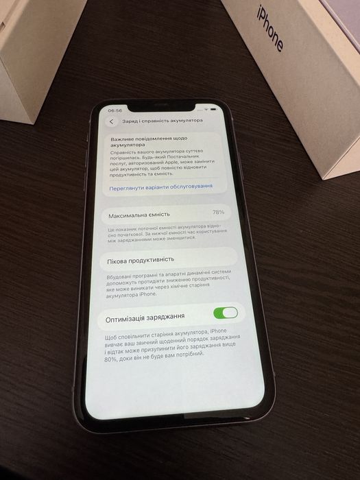 Iphone 11 64gb Neverlock 78%