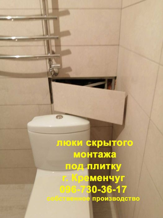 Ремонт санвузлів. Всі види робіт під ,,ключ,,