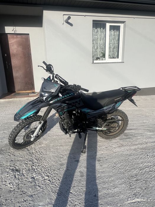 Geon x-road 200 light