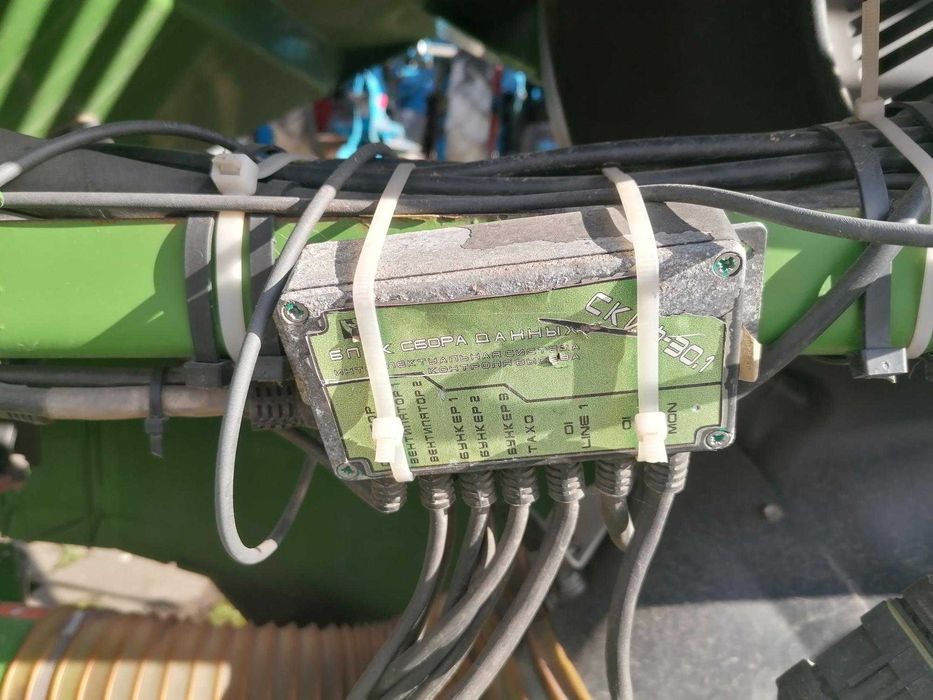 Сівалка суцільного висіву Amazone-Citan 12001-C