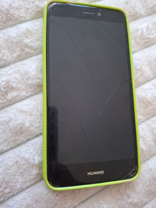 HUAWEI P9 lite 2017