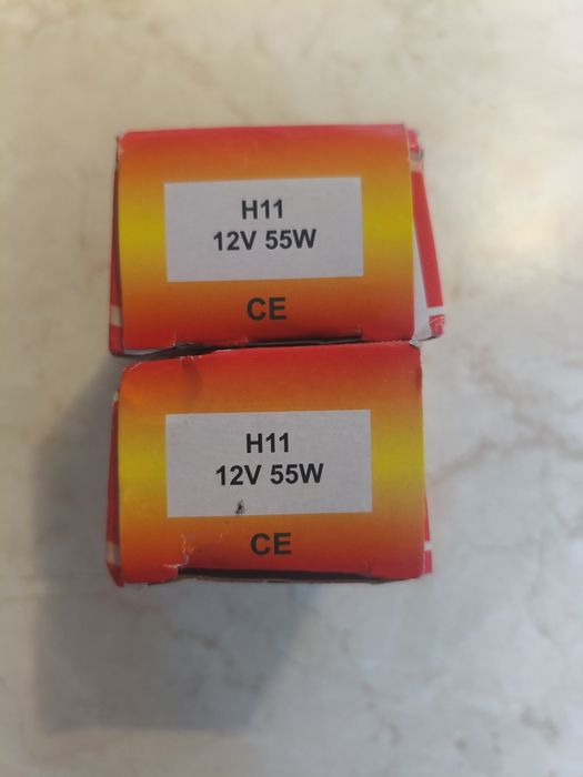 Żarówki H 11 nowe