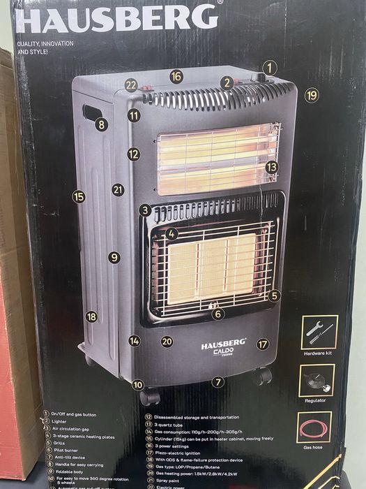 Газовий обігрівач інфрачервоний Zilan Floria ZLN8465 4,2 кВт + 1,2 кВт