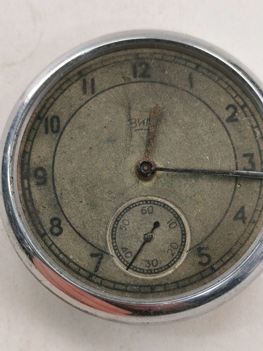 Часы Зим карманные