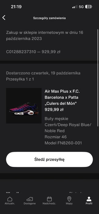 Air Max Plus  Patta  FC Barcelona