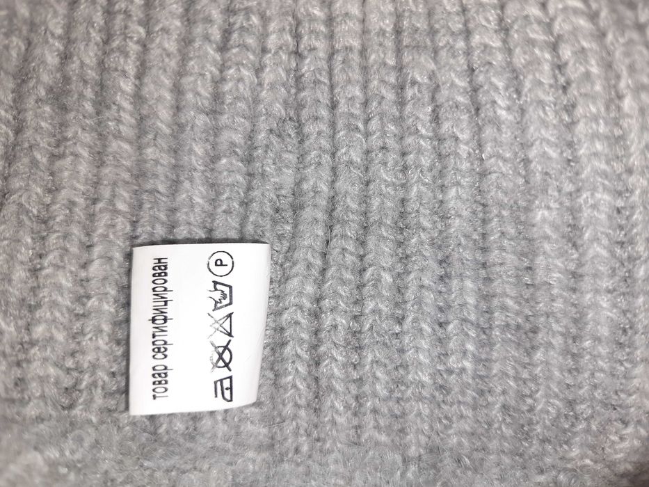 Шапка ушанка ангора серо- голубая