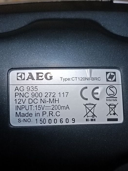 Пылесос Аккумуляторный AEG AG 935