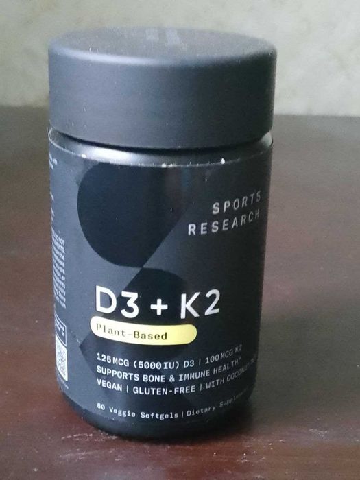 Вітамін Д3+К2, В1 (бенфотамін), цинк, хром, їжовик, мухомор, NAC та ін