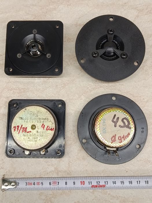 Динамики высокочастотные , пищалки , твитеры.