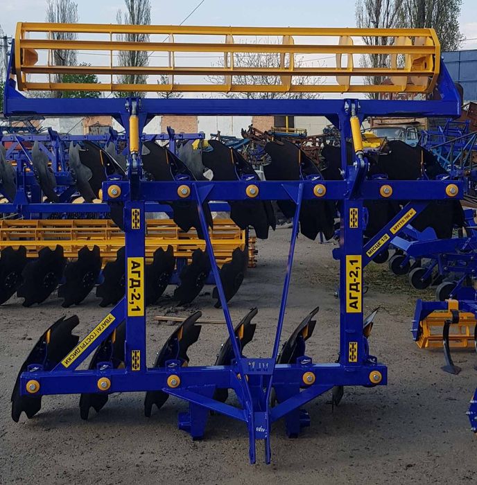 Дископлуг АГД АГ доставка оригінал