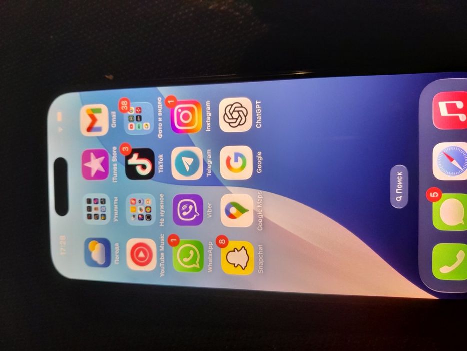 Продам айфон 15. 128 гб. Неверлок. Читайте описания.