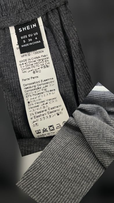 Одяг для дому  xs/s та  L