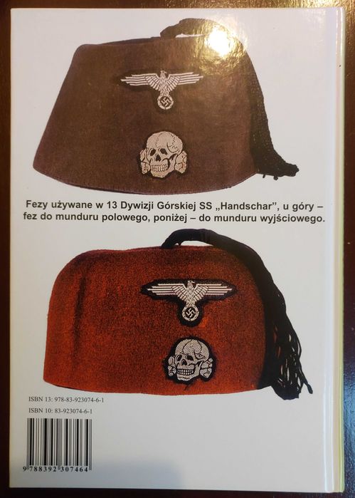 Strzelcy górscy III Rzeszy