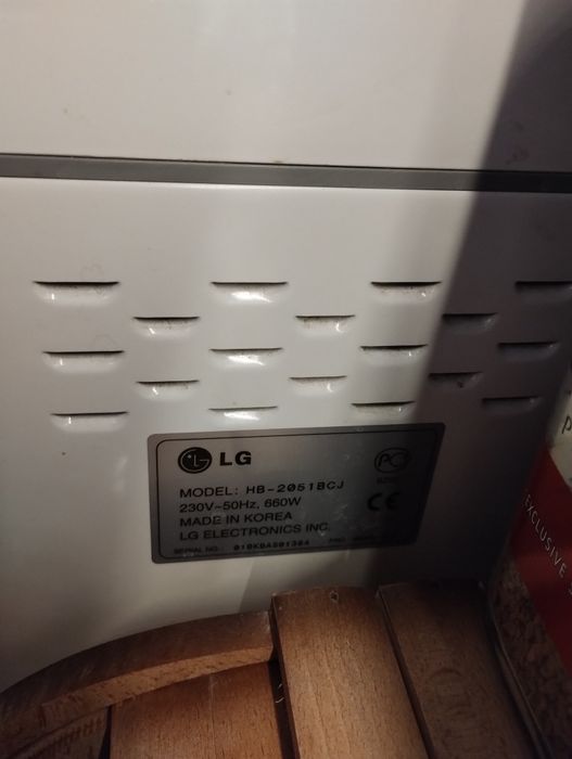 Продам хлібопіч в ідеальному стані