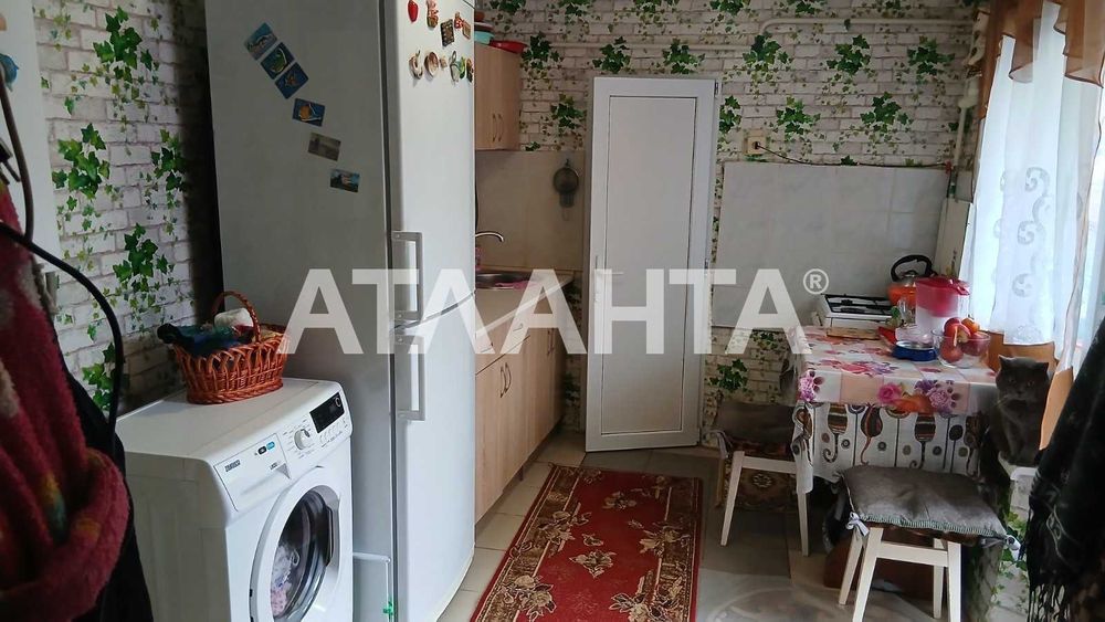 домик в черте города