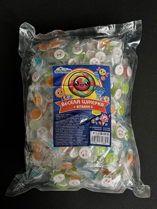 Цукерки з аскорбінкою, чупа-чупси