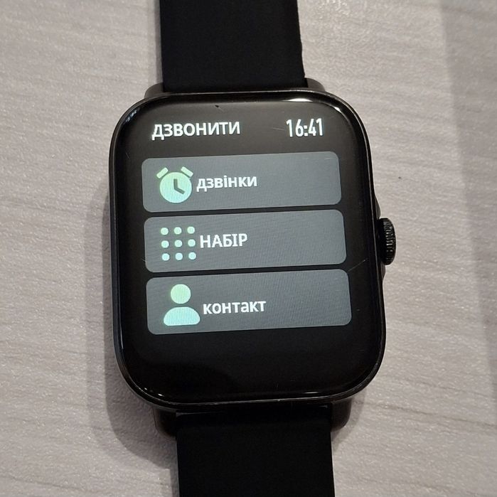 Смарт годинник  Colmi P28 plus