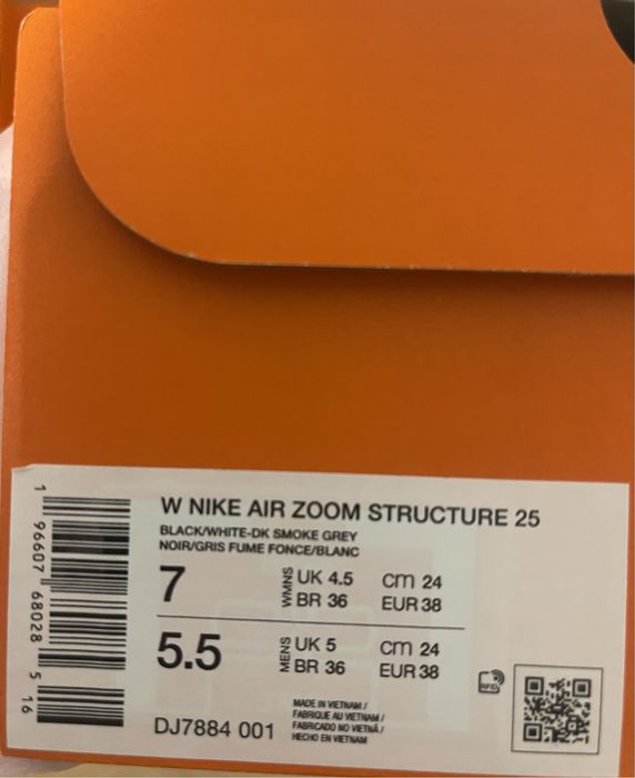 nike air zoom structure 25, жіночі кросівки nike, DJ7884 001