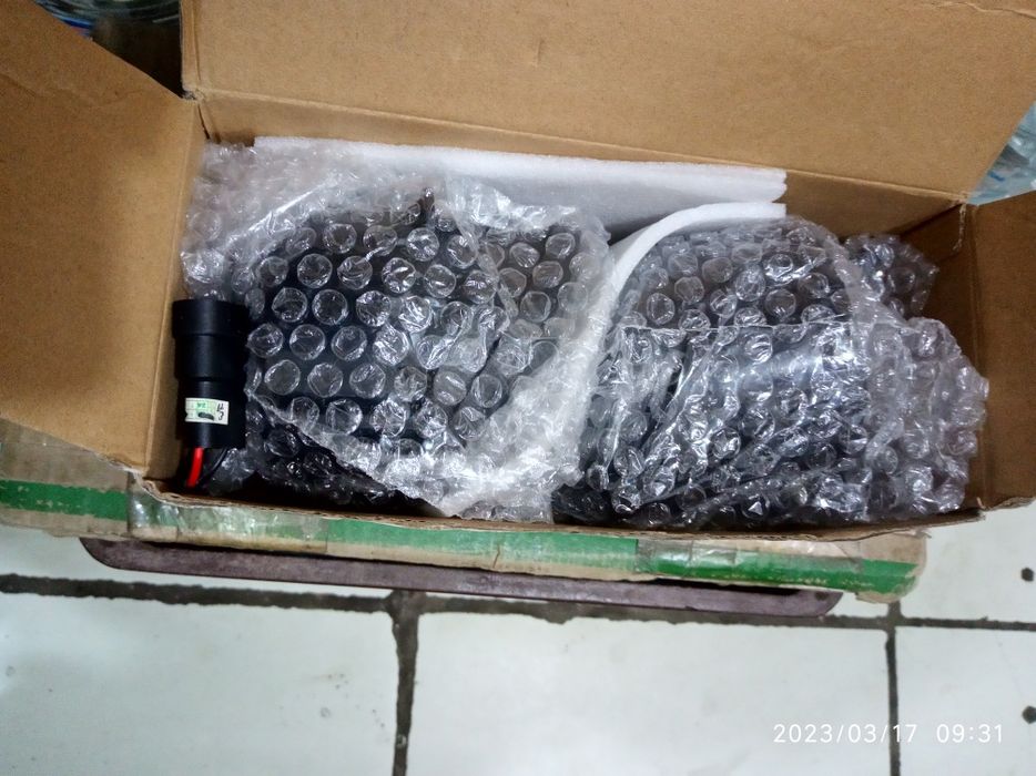 Скошаные Противотуманки.