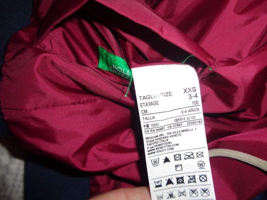 Casaco dupla face Benetton - 3/4 anos XXS