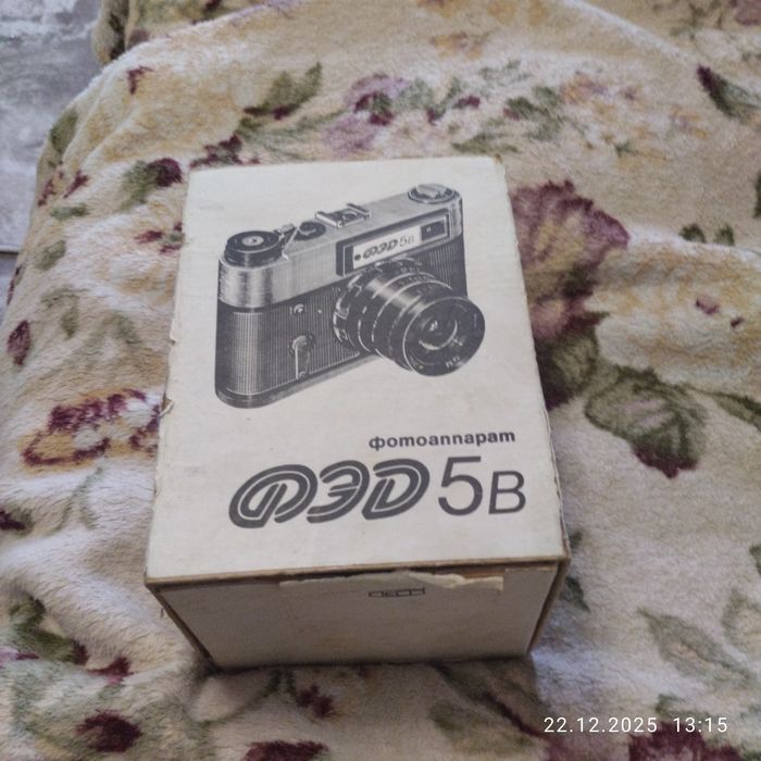Продам старий фотоопарат
