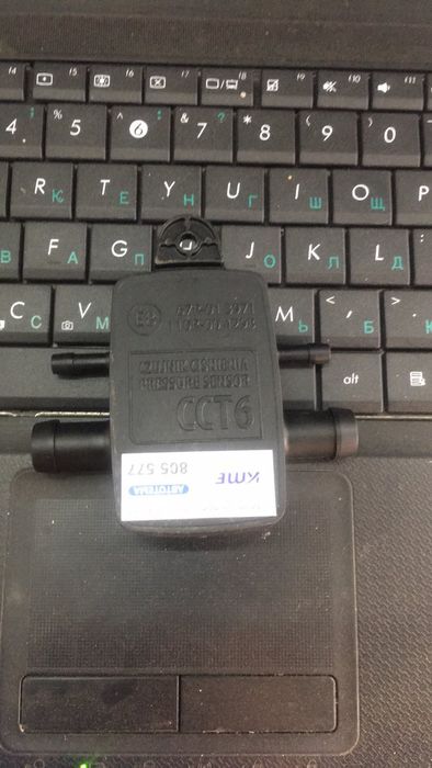 Продам форсунки газовые AC W 01 , мап сенсор