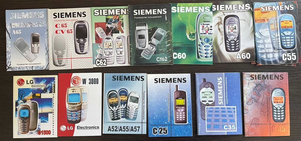 Корпуса до телефонів Nokia Siemens Sony Ericsson клавіши чохли