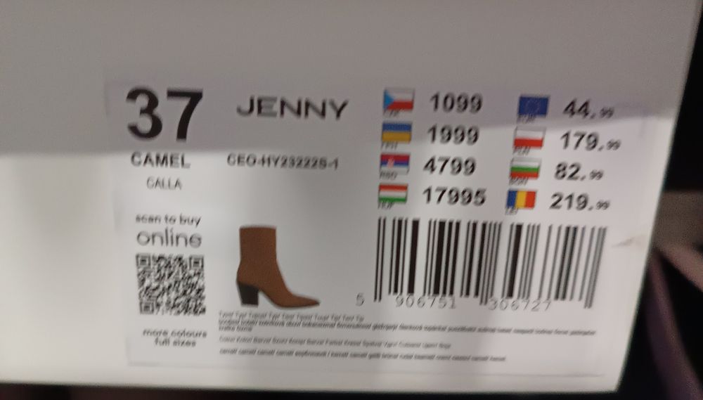 Botki Camel 37 Jenny