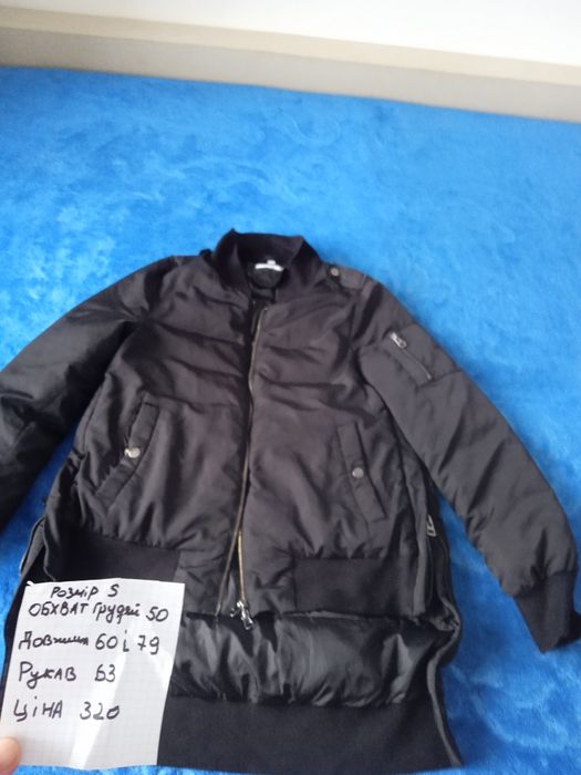 Чоловічі теплі куртки