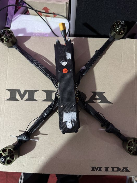 Фпв дрон 8 дюймів