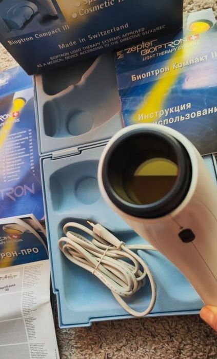 Лампа биоптрон zepter Компакт 3 Bioptron Compact 3 цептор від цептер