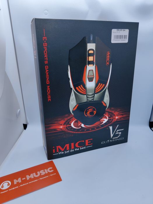 Ігрова мишка Imice