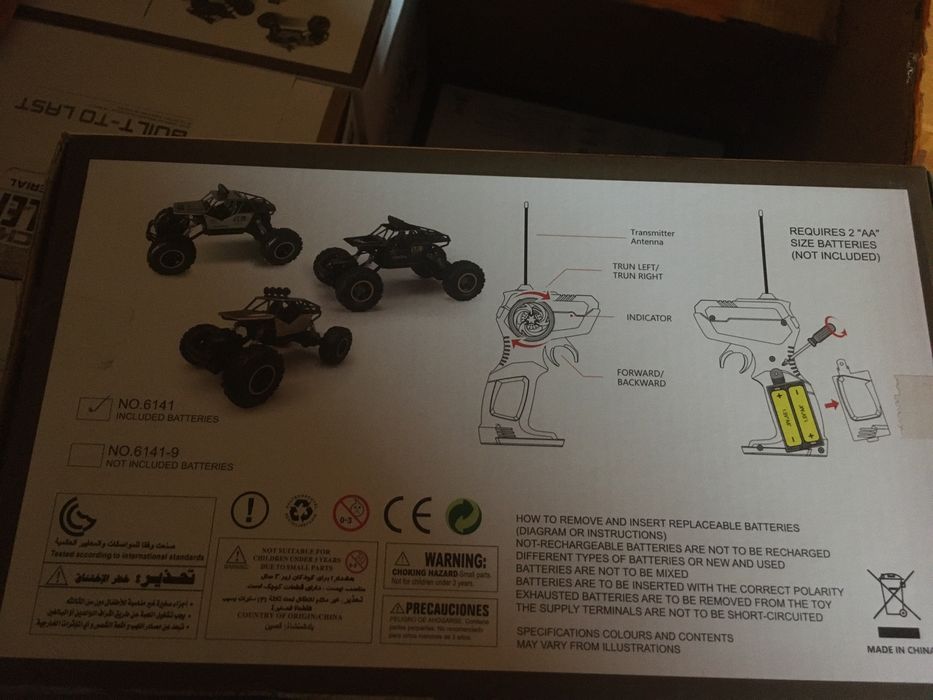 Полноприводная машинка на радио управлении