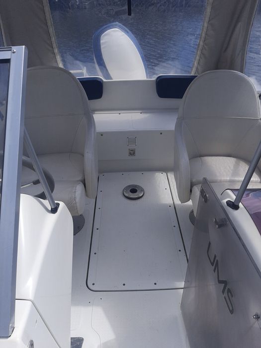 В продаже Катер UMS-520