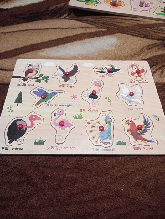 Puzzle drewniane dla malucha