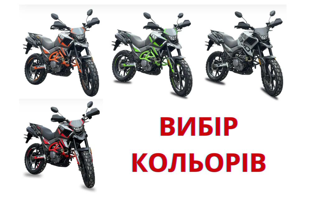 Хит 2026‼️Tekken 300 CC - Гарантия, Кредит - Мотик От офиц. дилера