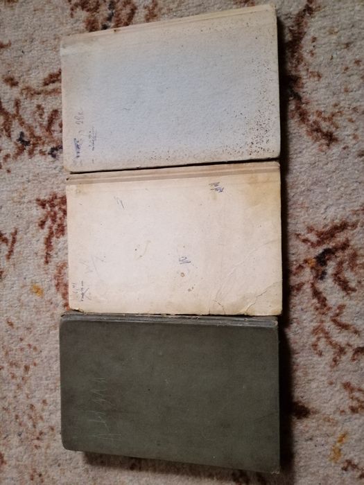 Книга 1950-х годов