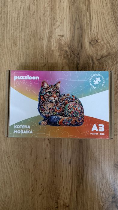 Деревянные пазлы PUZZLEAN в ассортимерте А3, А4
