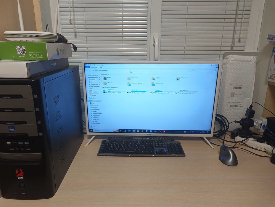 Smart TV -монітор 32" Kivi Full HD