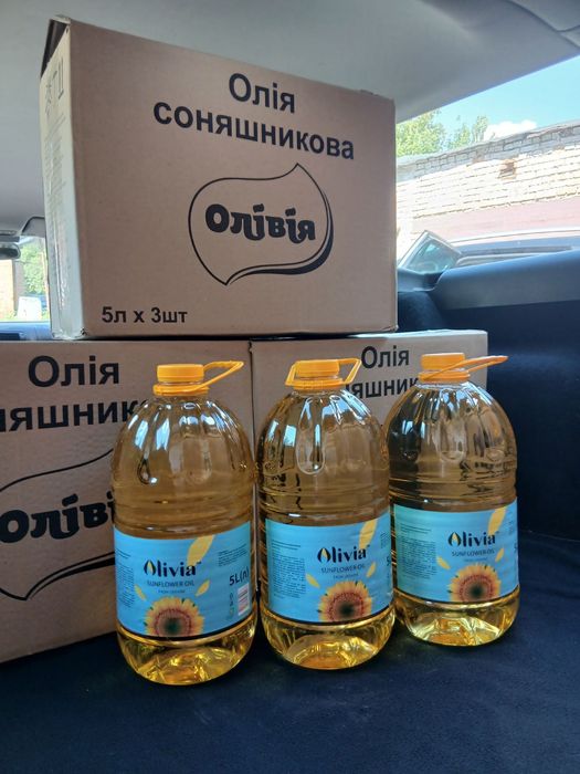 Олія соняшникова рафінована 5л Масло подсолнечное растительное