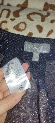 Шикарный пиджак. С золотым люрексом. Очень большой размер