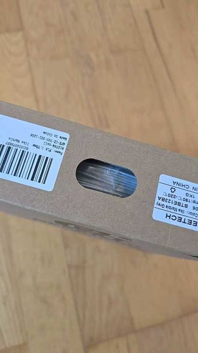 Filamento Marble Grey 1.75mm - GEEETECH 1Kg64584964188290120