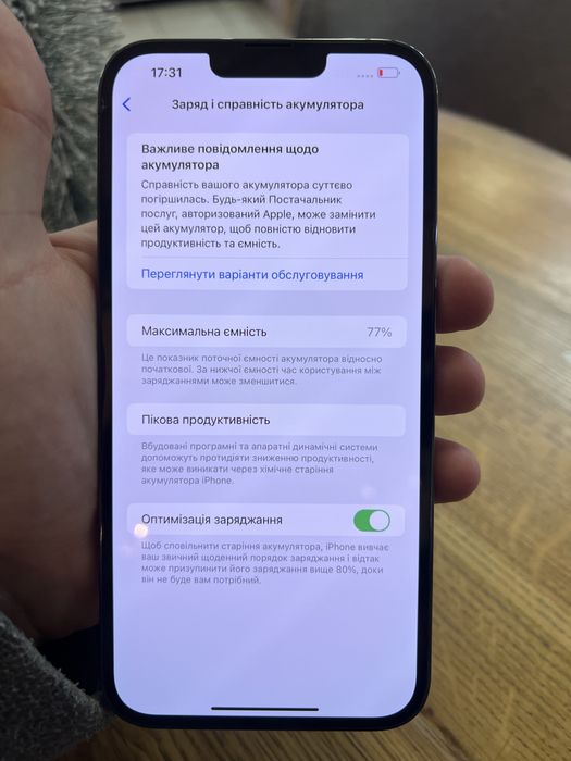 Продам iPhone 13 pro max 512gb sierra blue