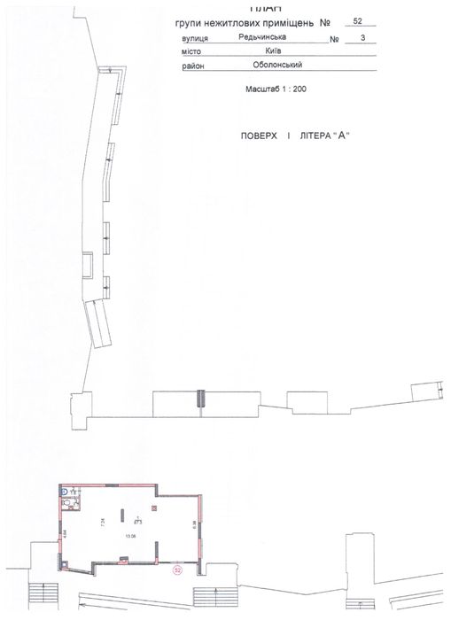 Оренда комерційної нерухомості в ЖК Італійський квартал
