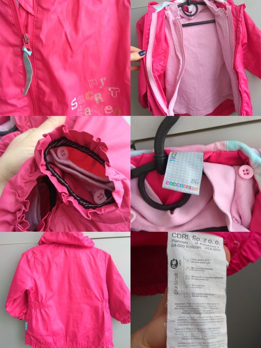 Курточка 1 - 2 роки вітровка куртка в подарунок шапочка