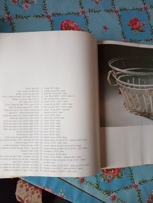 Испанское стекло в Эрмитаже