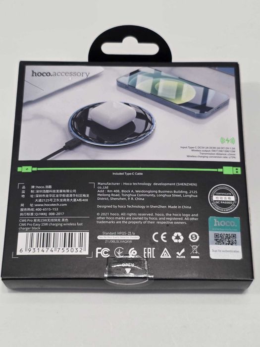 Carregador Wireless Hoco CW6 Pro 15W - NOVO Selado