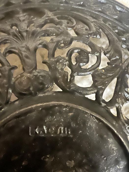 Тарелка Касли.Ажурное, чугунное литье.Колекционная.1956 год.